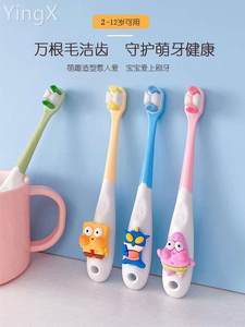 清潔牙刷與牙齒清潔用品 現代口腔護理的選擇與趨勢