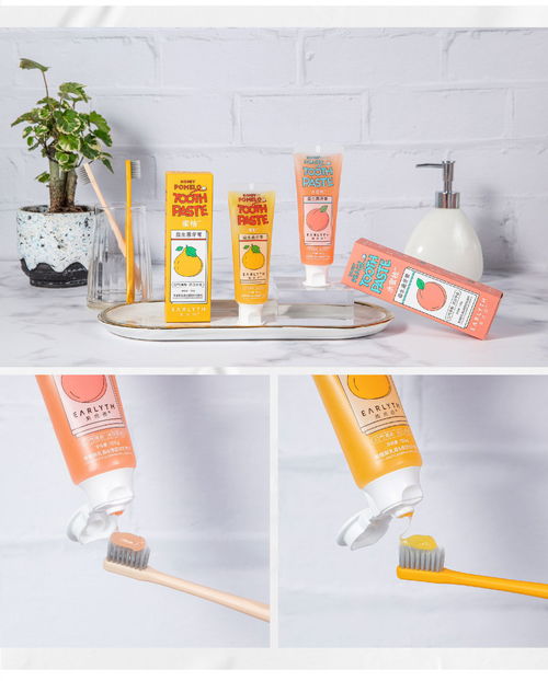 美術(shù)師益生菌馬卡龍牙膏 一支兼顧美學(xué)、健康與全家的口腔護(hù)理新選
